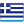 Flag Greece